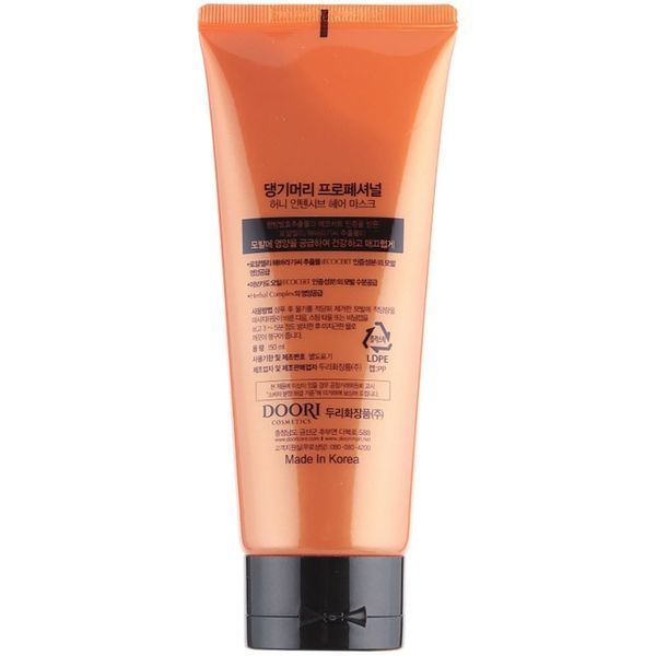 Інтенсивна медова маска для волосся Daeng Gi Meo Ri Honey Intensive Hair Mask 150 мл DM.11 фото