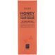 Інтенсивна медова маска для волосся Daeng Gi Meo Ri Honey Intensive Hair Mask 150 мл DM.11 фото 2