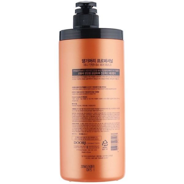Інтенсивна медова маска для волосся Daeng Gi Meo Ri Honey Intensive Hair Mask 1000 мл DM.11.3 фото