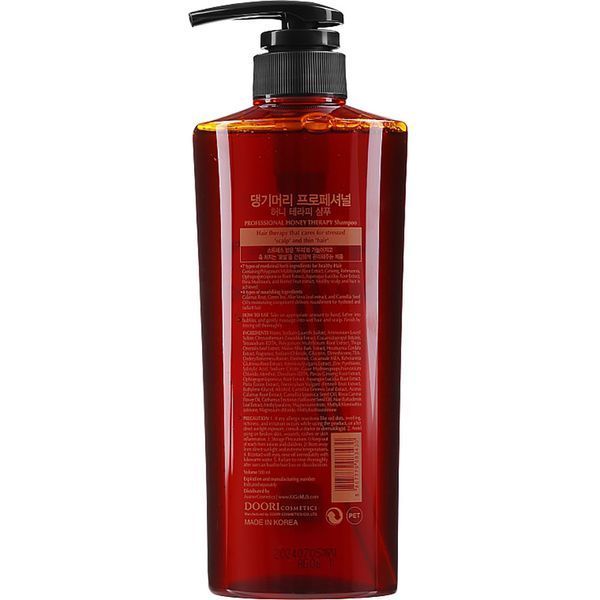 Шампунь "Медова терапія" Daeng Gi Meo Ri Honey Therapy Shampoo 500 мл DM.34 фото
